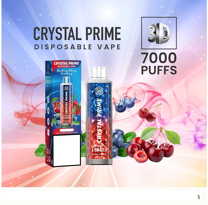 Crystal Prime 7000 Blueberry Cherry Cranberry Flavour
